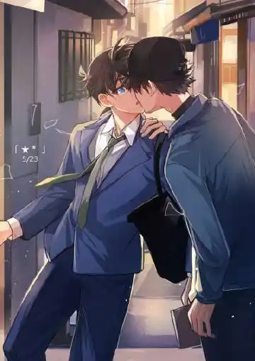 推漫 #名侦探柯南##快新# 工藤新一&黑羽快斗 这cp迷之带感,爱了爱了