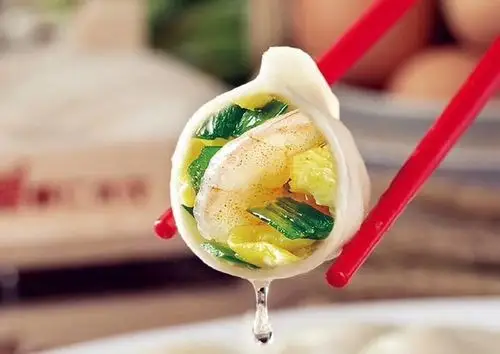 虾三鲜水饺
