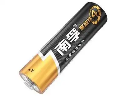 为了争得第一名,在比赛之前,可能还会换上最新的南孚电池