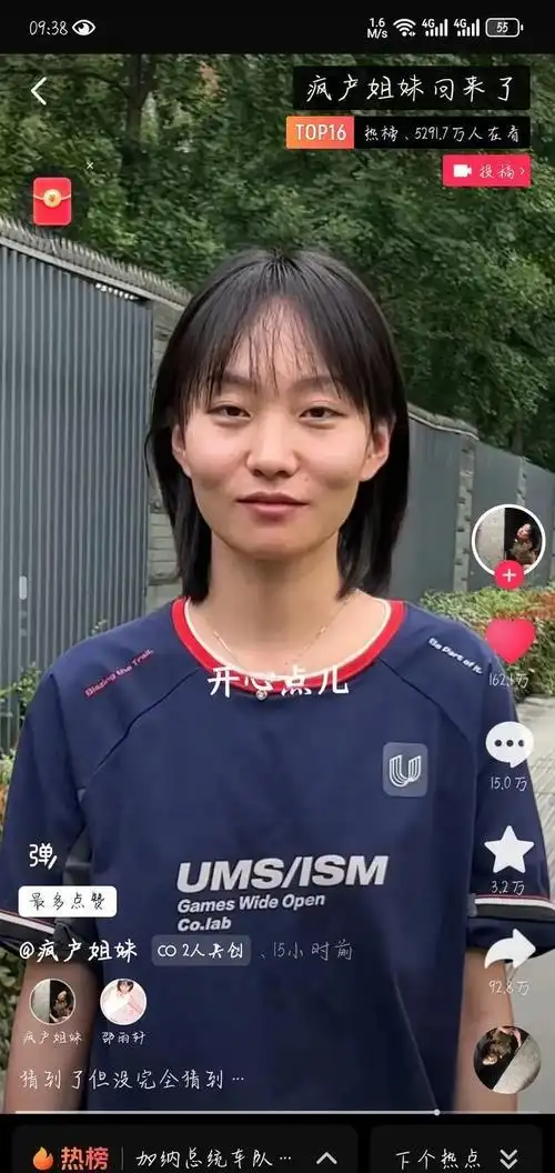 才子的人生多荒唐?将亲子送人,婚姻三人行,37岁杀妻后上吊自杀