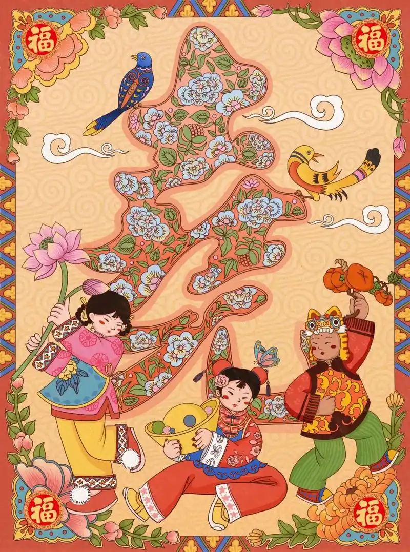 新生活新风尚新年画襄十随神主题美术作品展