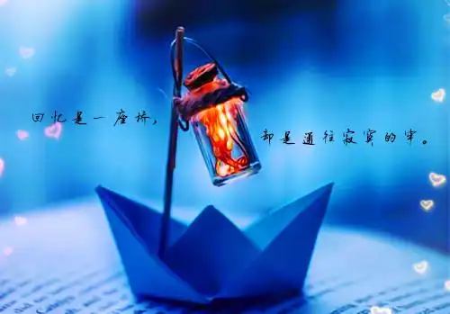 唯美蓝色伤感图片_困住心的牢笼