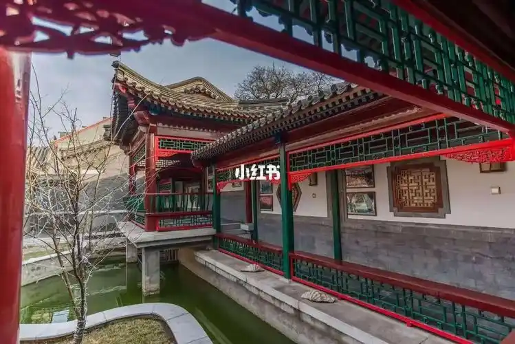 北京二环四合院1.65亿638.35平朋友的房子