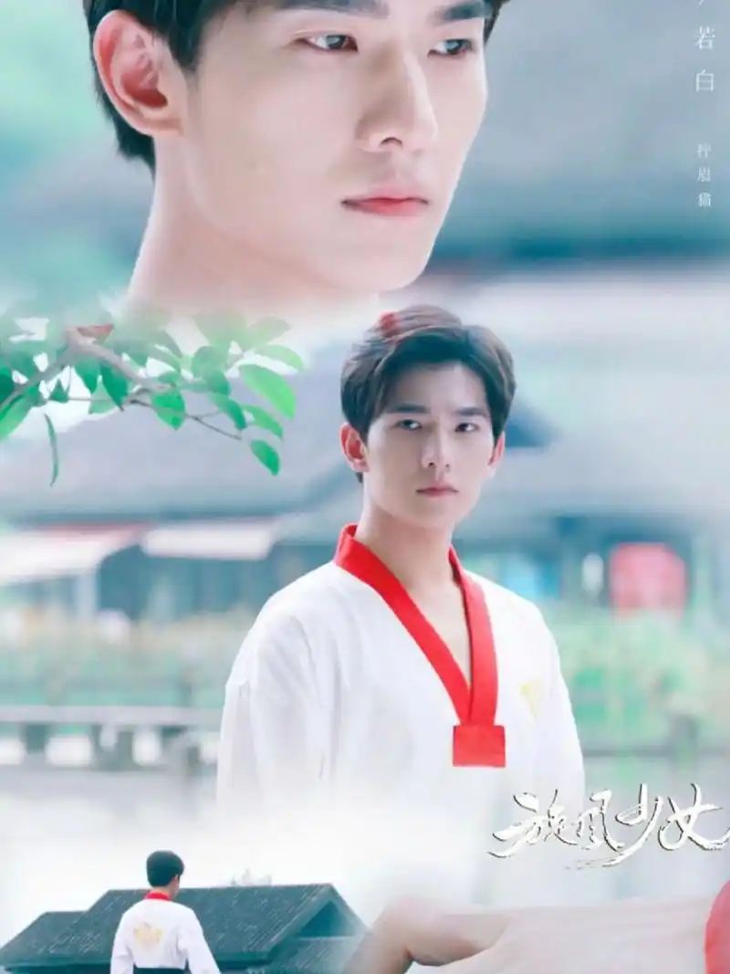 杨洋面相有变化吗?