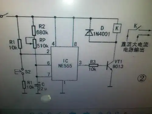 求一个555延时电路图,要求电源12v开关控制,开关接通时延时2~3秒后