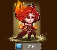 刀塔传奇火女英雄图鉴刀塔传奇火女技能详解