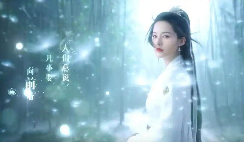 超越原著?时隔两年李沁再次回归《梦幻新诛仙》,美到让粉丝舔屏