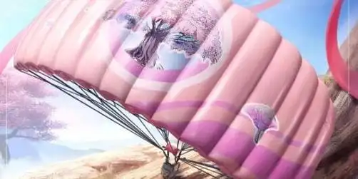 和平精英涂山之恋降落伞怎么获得 和平精英涂山之恋降落伞获得方法