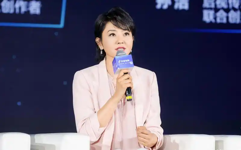 【方琼】抖音电商大会消费电子家居生活年度峰会 方琼cut