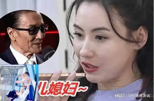 谢贤得知催她复婚, 难言之隐终究被揭开|马|谢霆锋|娱乐圈|电影导