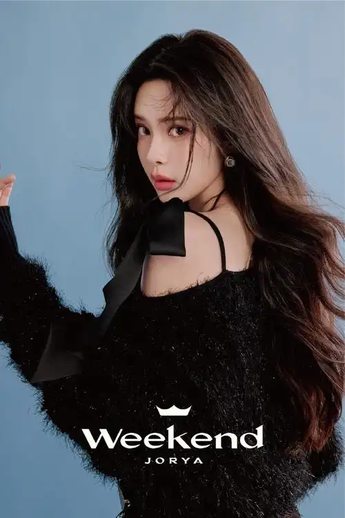 怎么办被孟孟美到!