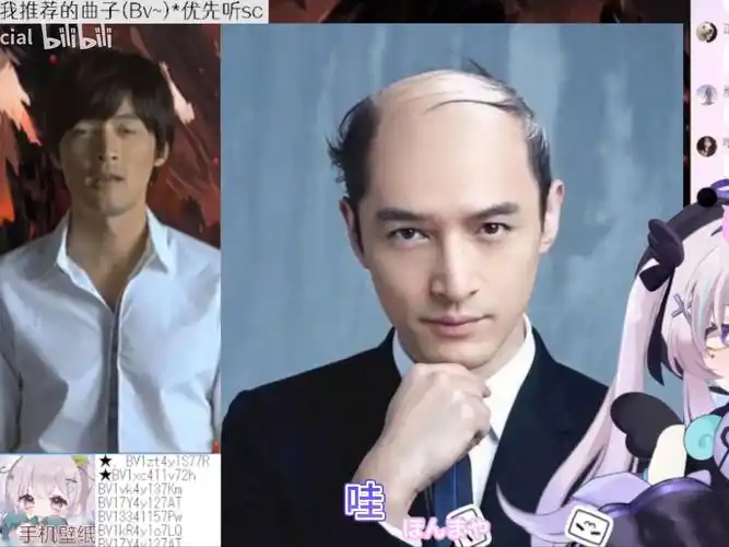 【梦河梦】臭臭日v梦酱听胡歌《忘记时间》,收藏胡歌光头照片