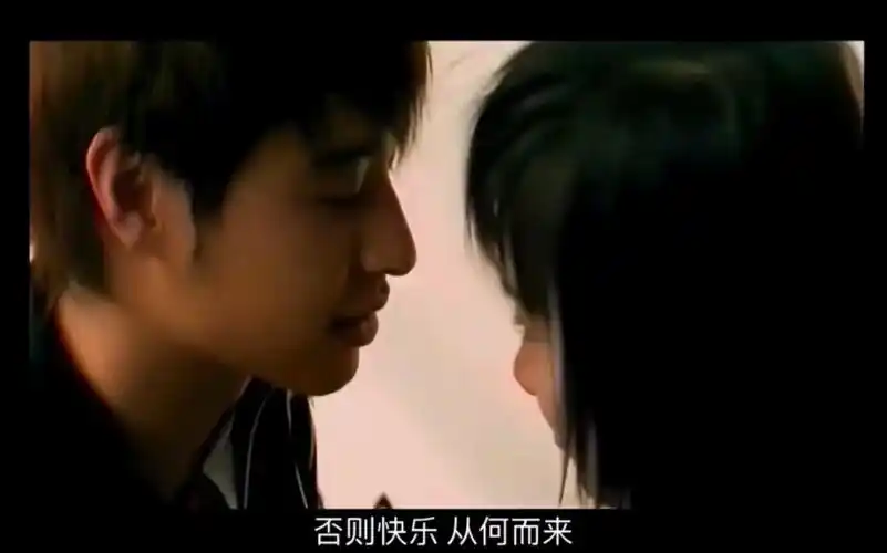 潘玮柏/弦子-不得不爱