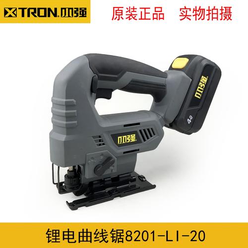 xtron小强锂电充电式曲线锯无线往复锯木工多功能电动工具8201