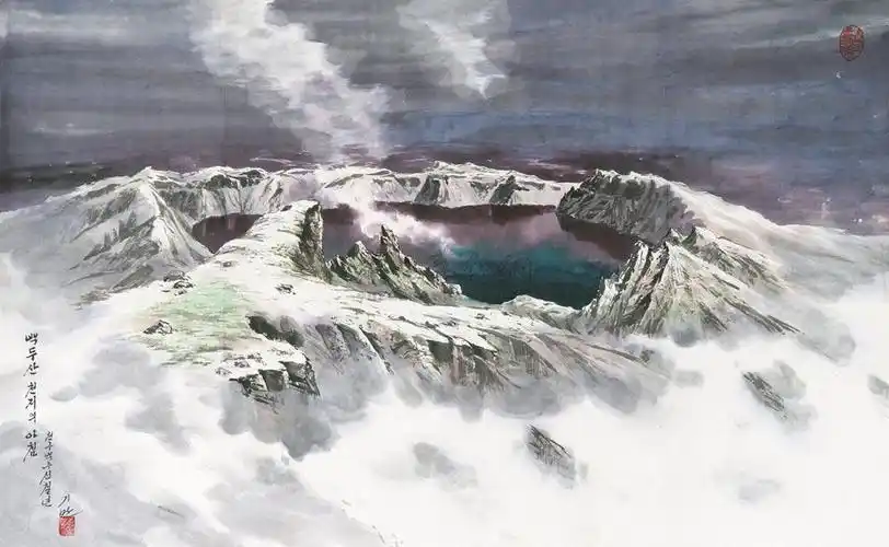 1329 1997年作 长白山天池 朝鲜画