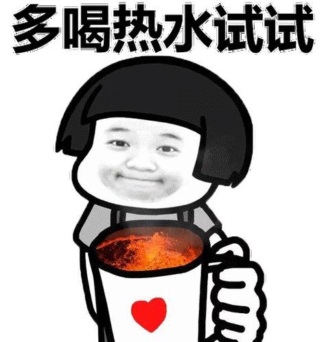 转化,蛋白质含量高的食物中,脂肪含量也不低,例如肉类食物吃得太多