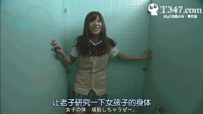 400_225gif 动态图 动图