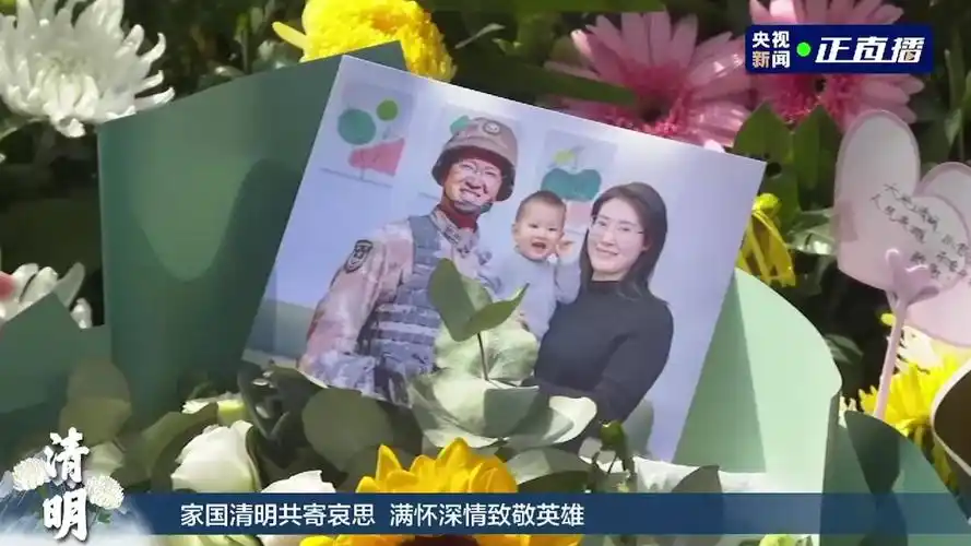 甘肃省兰州市烈士陵园 戍边英雄陈红军长眠在此
