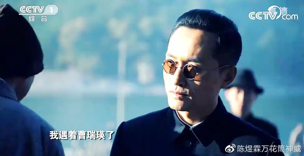 绝密使命25预告:千里先生要过境?曹瑞瑛码头闪现!夜色江面应敌