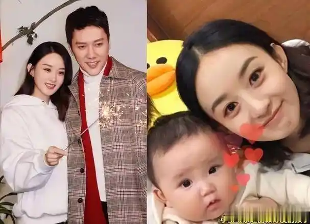 赵丽颖冯绍峰分手后合体带娃!