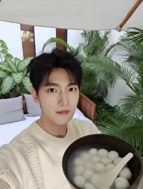 杨洋元宵自拍##剧集凡人修仙传