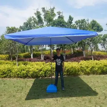 2018户外遮阳伞摆地摊太阳伞大号庭院四方伞3米长方形雨棚沙滩大雨伞