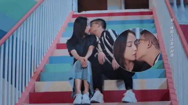 宋茜欧豪蜻蜓点水吻戏齁甜男方主动送吻亲完转头就害羞