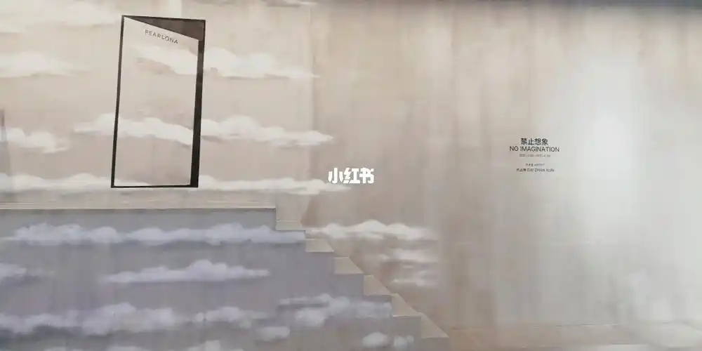 上海探店美术馆创意园