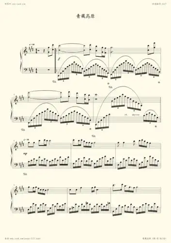 钢琴谱:青藏高原