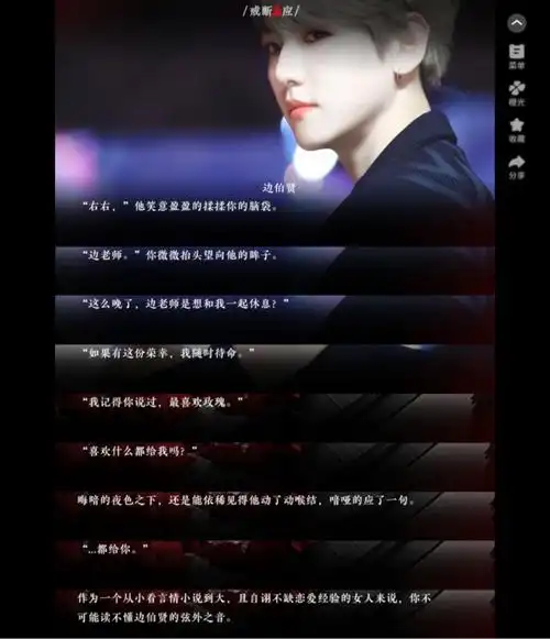 72限时十制霸72戒断反应