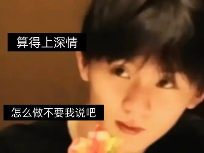 【马嘉祺×你】(38)"我偷偷告诉你 是你哦"