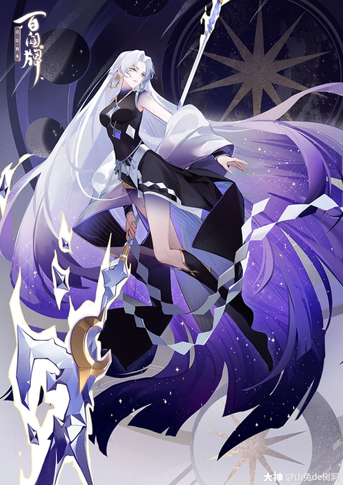 【泷夜叉姬】【泷夜叉姬觉醒】【残阳无影】【胧月