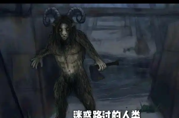 「uma」系列②——马里兰山羊人事件!神秘生物