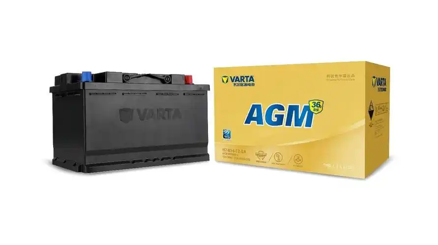 瓦尔塔蓄电池怎么样瓦尔塔蓄电池专卖店