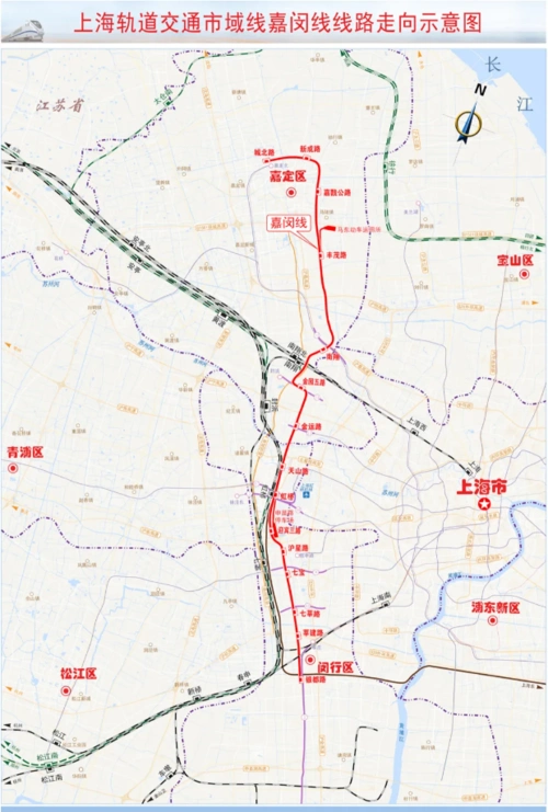 嘉闵线工程可行性研究报告获批 途经嘉定,闵行全长44公里