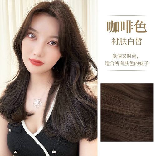 植物天然纯盖白发不伤发自然黑色染膏头发颜色染膏 咖啡色(可盖白发)