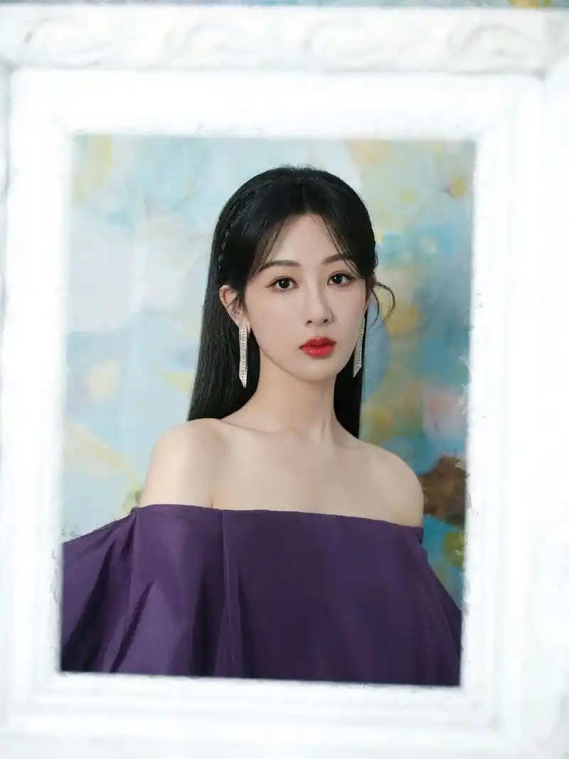 杨紫 2024微博之夜紫神图集#红毯 #微博之夜 - 抖音