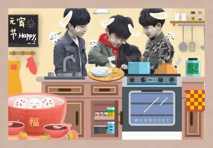tfboys壁纸推送