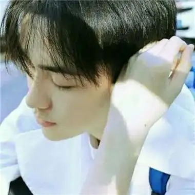 男生头像阳光暖男你只需要倾听