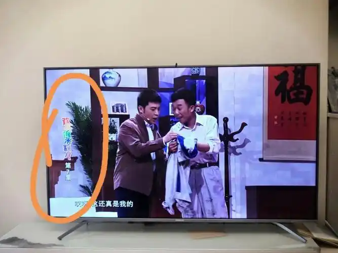 喜剧小品连续剧欢乐饭米粒儿