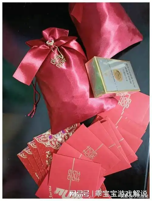 端起酒杯,恳请帮忙的亲朋好友 ,让他们吃好喝好 ,婚礼当天的事情就交