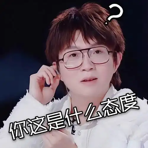 毛不易 不知道怎样回应善意