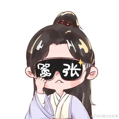 来自好看的张哲瀚 - 微博