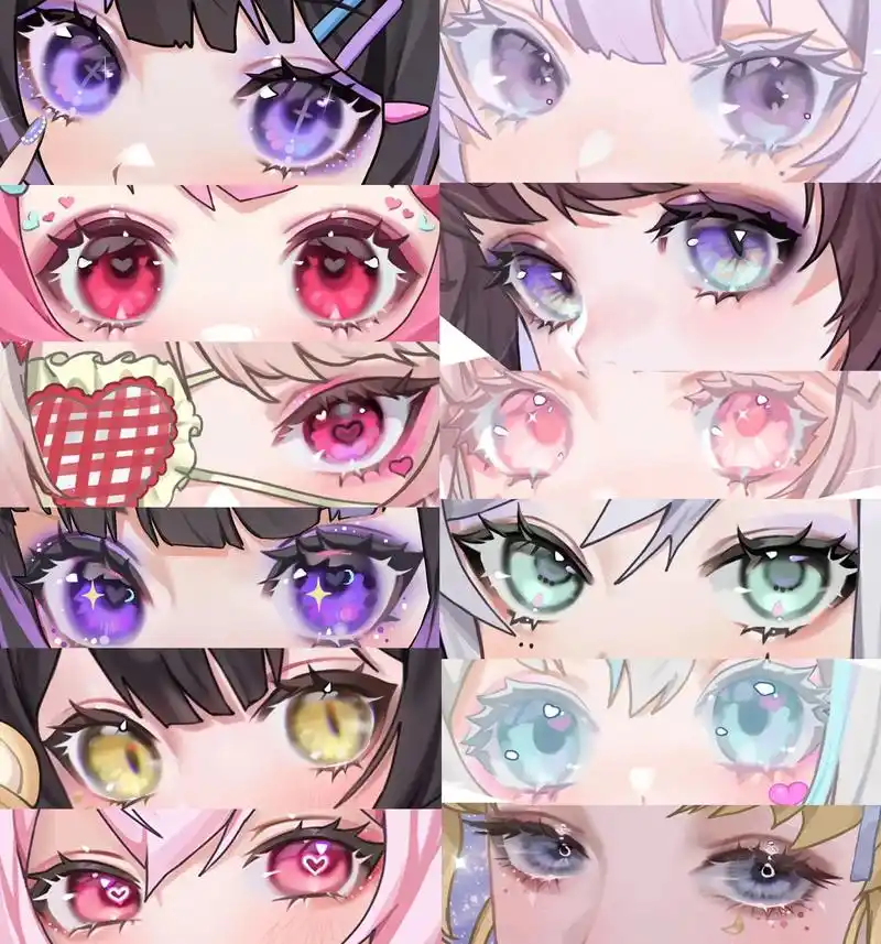 【绘画素材】眼睛画法教程合集.#绘画  #二次元 #眼睛 # - 抖音