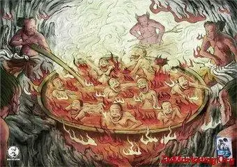 听到地狱之苦你会畏惧吗