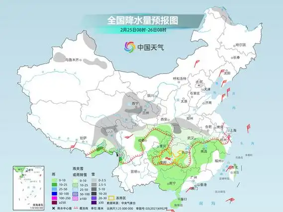 南方阴雨天气延续至3月初 周末江南等地气温明显偏低 - 南充市广播电