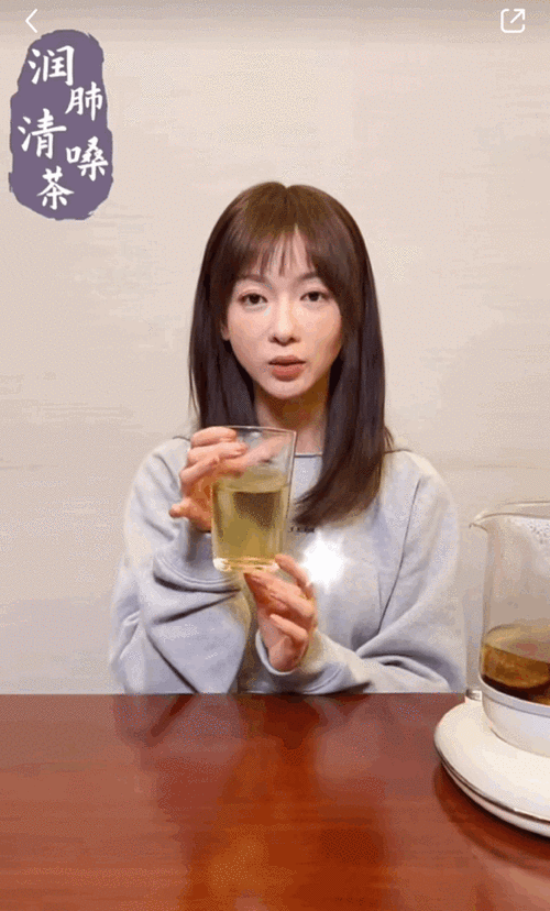 冬天这么冷,吴谨言喊你来喝一杯暖暖