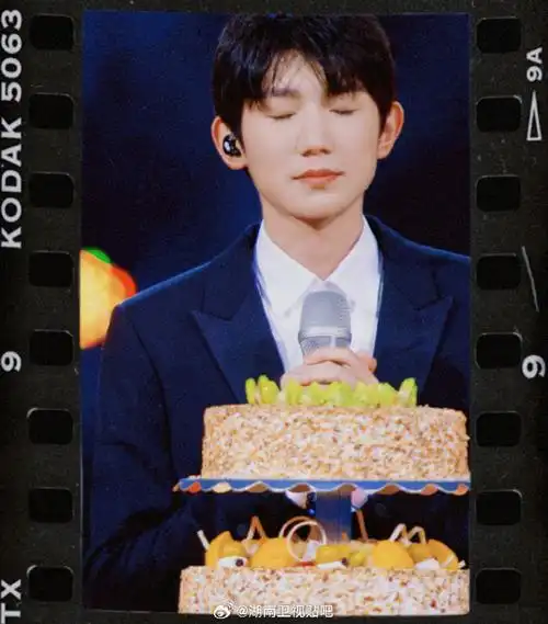 王源23岁且放青山远##王源1108二十三岁生日快乐