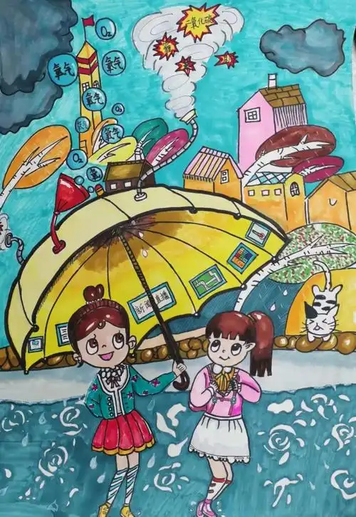 多功能晴雨伞 科幻画主题创意