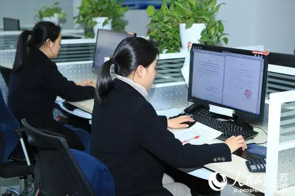 邮储银行江苏省分行全力推进年终决算工作